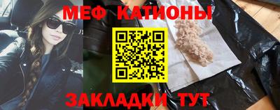 2c-b Ликино-Дулёво