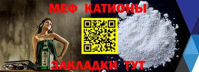 2c-b Ликино-Дулёво