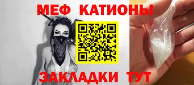 прущие крисы Лесосибирск