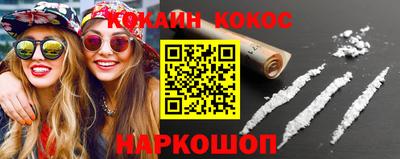 прущие крисы Лесосибирск