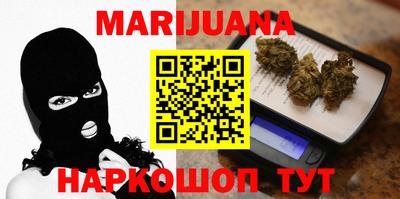 2c-b Ликино-Дулёво