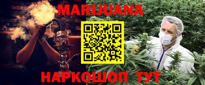 2c-b Ликино-Дулёво