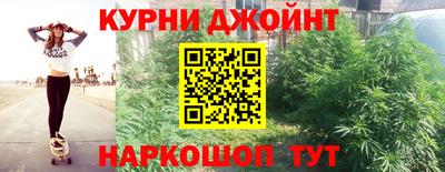 прущие крисы Лесосибирск