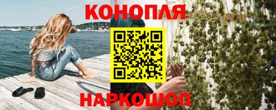 прущие крисы Лесосибирск