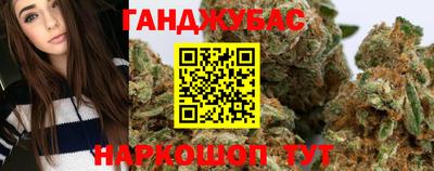прущие крисы Лесосибирск