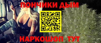 марки nbome Ливны