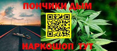 2c-b Ликино-Дулёво