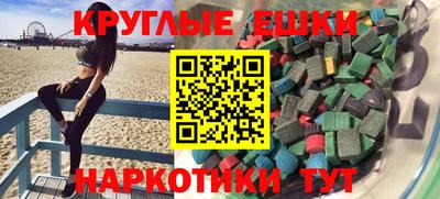 прущие крисы Лесосибирск