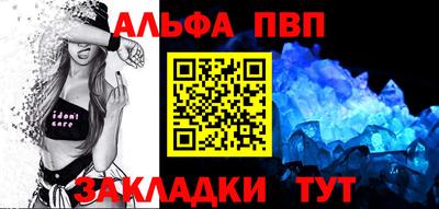 2c-b Ликино-Дулёво