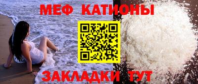 прущие крисы Лесосибирск