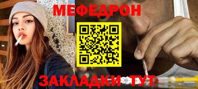 прущие крисы Лесосибирск