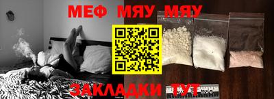 марки nbome Ливны