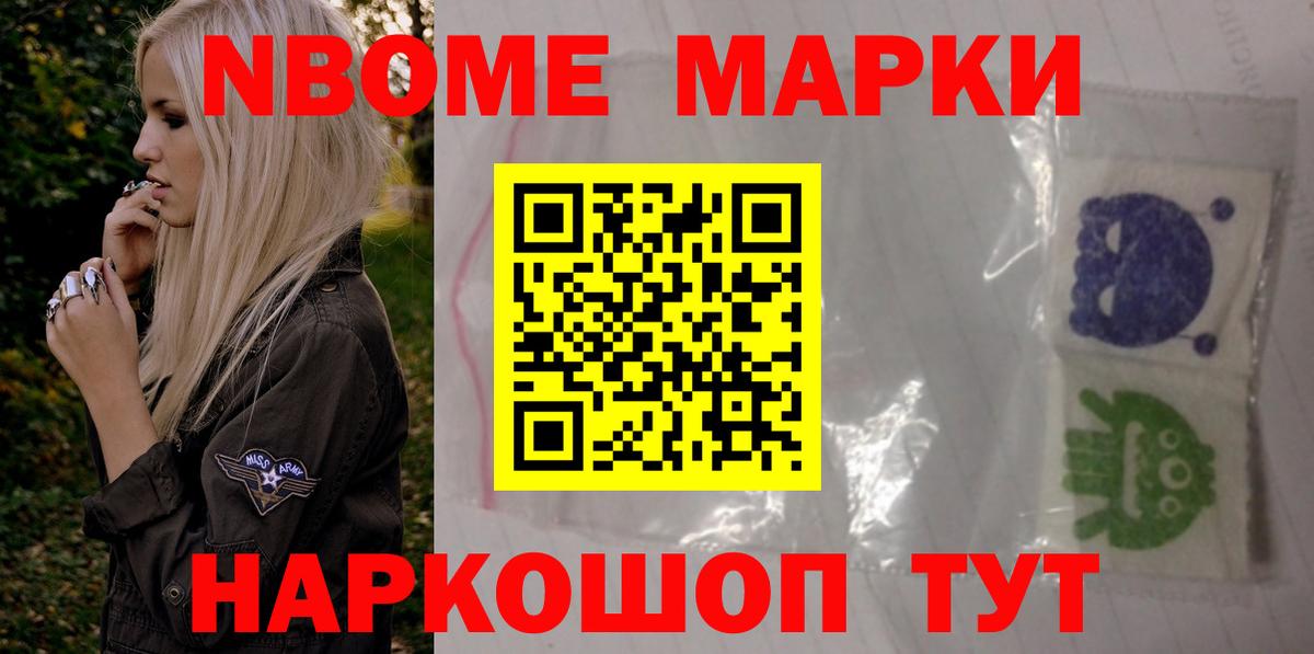 LSD-25 экстази кислота Курганинск